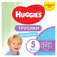 Подгузники-трусики детские Huggies Pants для мальчиков 5 (12-17 кг), Mega Pack 102 шт