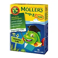 Моллерс (Mollers omega 3 рыбки) 36шт.- с фруктовым вкусом , большой срок годности
