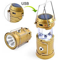 Ліхтар світлодіодний для кемпінгу LUXURY FLAME LAMP XF-5808 з сонячною батареєю і USB