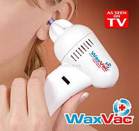 Ухочистка Wax Vac - прибор для чистки ушей электрический