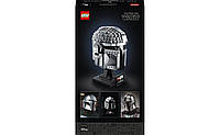 Конструктор LEGO Star Wars Шолом Мандалорця (75328), фото 3