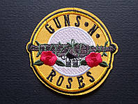 Нашивка Рок группы Ганз-Н-роузиз - Guns N Roses