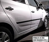 Молдинги на двері для Hyundai iX20 2010-2012 / lift. 2012-2019, фото 4