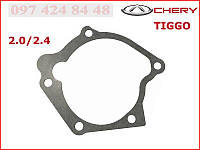 Прокладка помпы охлаждения Chery Tiggo (Чери Тиго) SMD315465