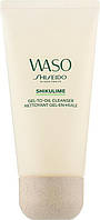 Очищающее средство для лица Shiseido Waso Shikulime Gel-to-Oil Cleanser 125ml