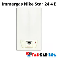 Котел Immergas Nike Star 24 4E