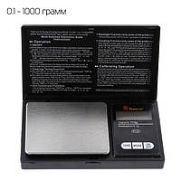 Ювелірні ваги електронні UKC MS-2020 0.1-1000 грам (7020)