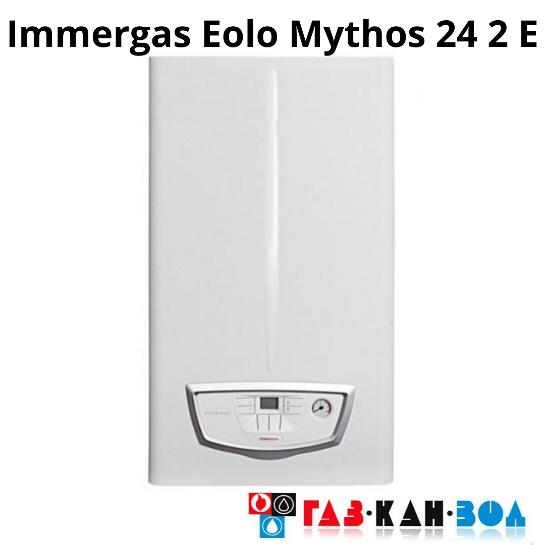 Котел IMMERGAS Eolo Mythos 24 2E + Коаксиальный Комплект — Купить ...
