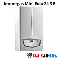 Котел IMMERGAS Mini Eolo 24 3E + Коаксиальный комплект