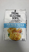 Мука для пасти DENTI FARINE PER PASTA FRESCA 1kg