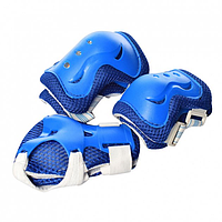 Комплект защиты для коленей, локтей и ладоней CE-102620 Синий