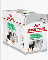 Royal Canin Dog Digestive Care паштет для собак  85 грам