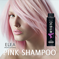 Шампунь для волосся тонуючий Elea Professional Artisto Pink Shampoo (рожевий), 300 мл