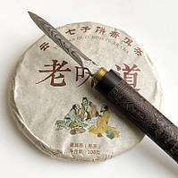 Шу Пуер Юннань Чі Ци Бінг 100 г дружня бесіда трьох мудреців