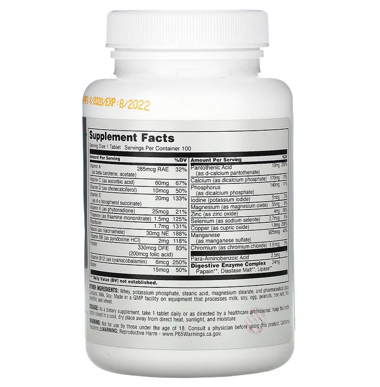 Вітаміни Daily Formula Universal Nutrition 100 таблеток - фото 2 - id-p920977526