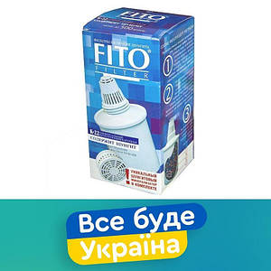 FITO ДО-22 з Шунгитовым Мінералізатором 1шт - Змінний Картридж для фільтрів-глечиків Гейзер