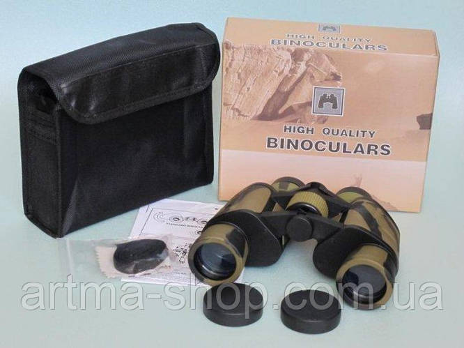 Купить Бинокль BAIGISHI W10 8X40 (7348) с дальномером для охоты военный ...