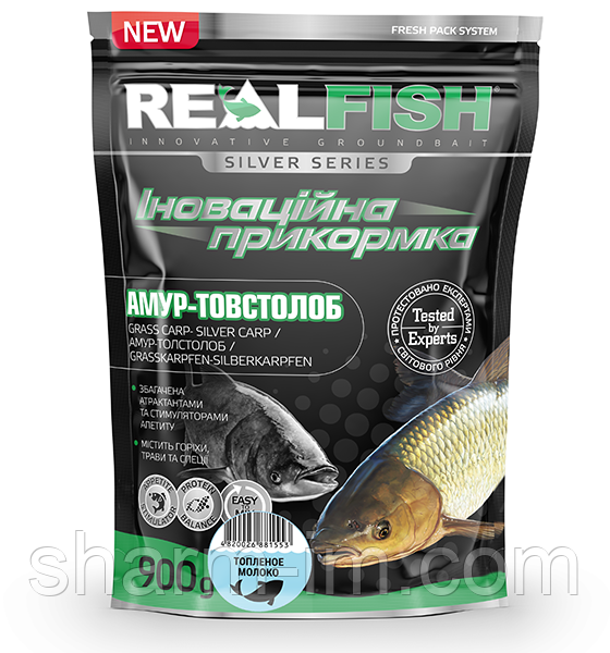 Прикормка RealFish Товстолоб Пряжене молоко 900 г