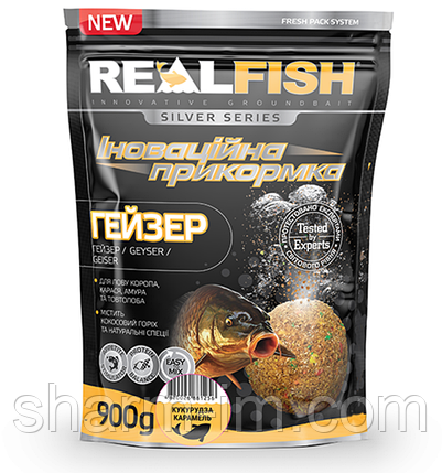 Прикормка RealFish Гейзер Кукурудза-Карамель 900 г, фото 1