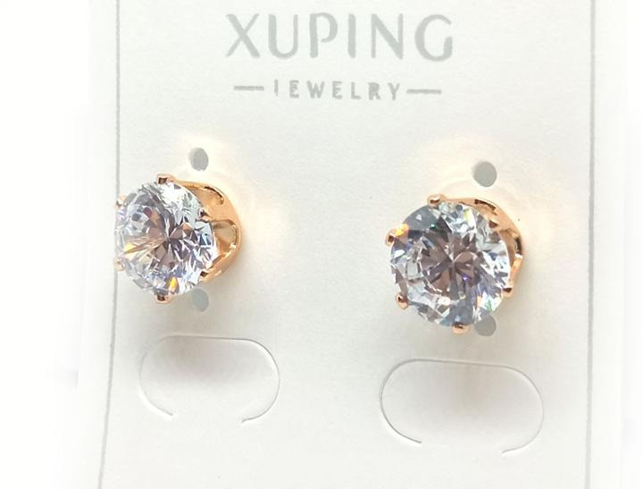 Жіночі сережки для вух золотисті XuPing