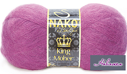 Пряжа King Moher Nako-2923