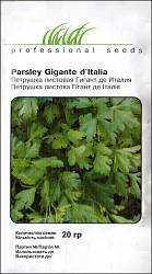 Насіння Петрушка листова Гігант де Італія 20 грамів Hem Zaden