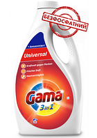 Гель для прання Gama Універсальний, 2.5 л (50 прань)