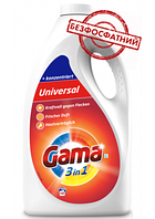 Гель для прання Gama Універсальний, 5 л (100 прання)