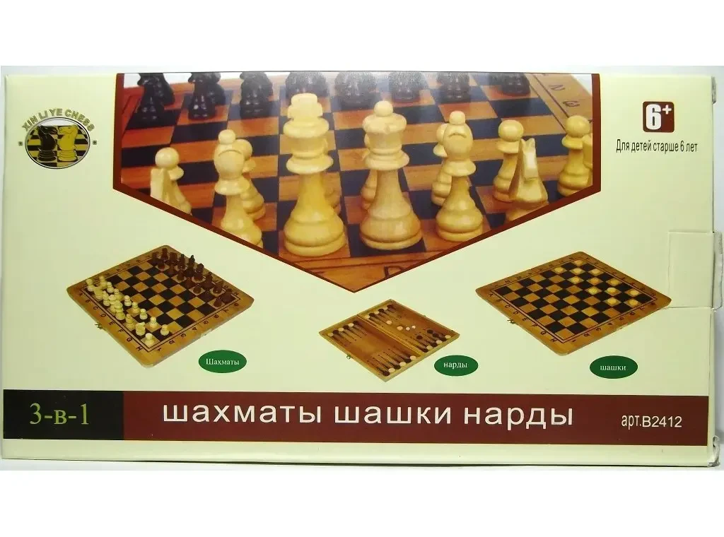 Дерево (шашки,шахи,нарди) мал. i4-16(м)