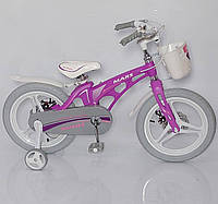 Детский велосипед MARS-16 Дюймов легкий магниевый со складным рулем и часами белый от 5 лет фиолетовый