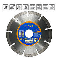 Алмазний диск по бетону S&R Meister Segment 125 мм