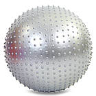 Фітбол масажний Core-Fit Ball 65 см для фітнесу, тренувань, реабілітації (FI-1987), фото 2