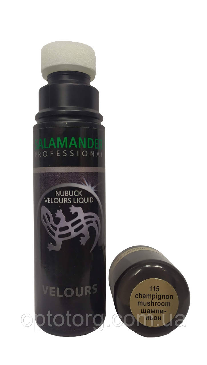 Рідка крем фарба шампіньйон - для замші та велюру "Nubuk Velours Liquid" SALAMANDER PROFESSIONAL 75мл
