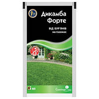 Гербіцид Дикамба Форте (дуже сильний), 20 мл, по газону, озим. пшеницю, ячмінь, кукурудза.