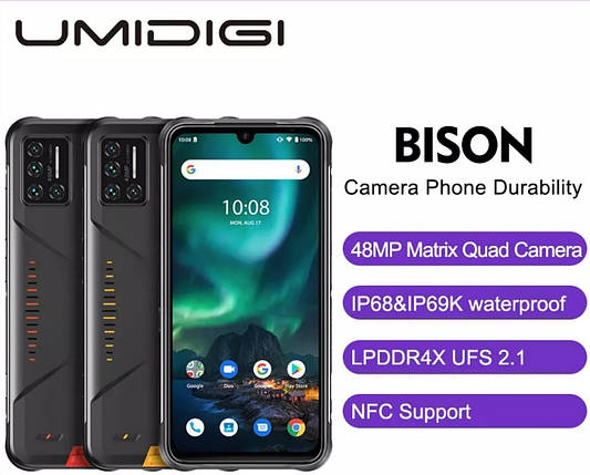 Смартфон Umidigi Bison 6/128Gb NFC IP69K 5000mAh новые в наличии, фото 1