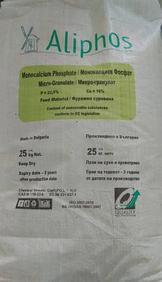 Монокальційфосфат Monocalcium phosphate Aliphos  Болгарія