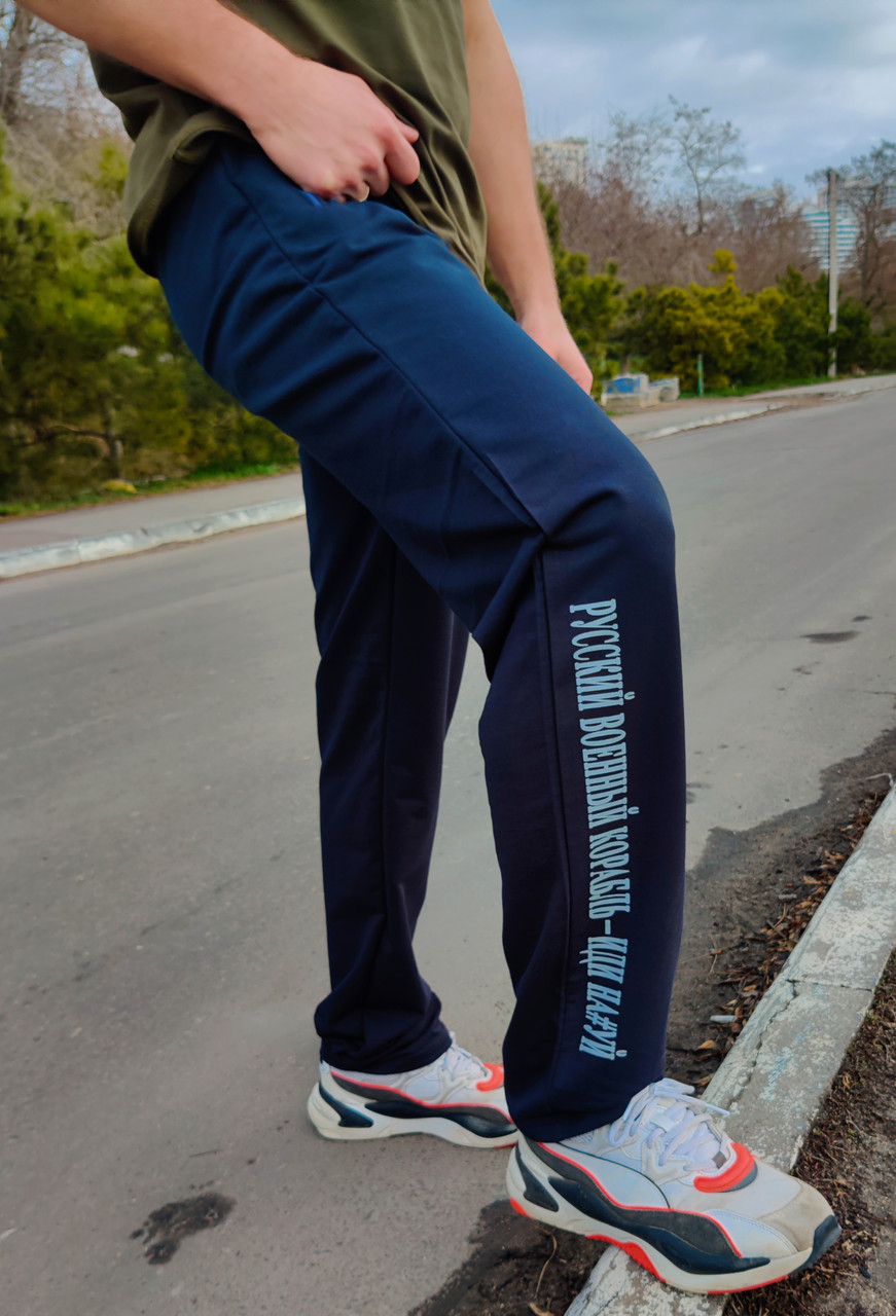 Мужские спортивные штаны из турецкого трикотажа Tailer размеры 48-64 - фото 2 - id-p1598764958