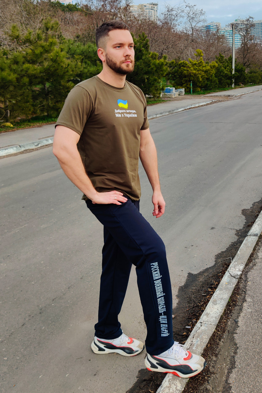 Мужские спортивные штаны из турецкого трикотажа Tailer размеры 48-64 - фото 1 - id-p1598764958