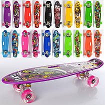 Penny board 0749-6