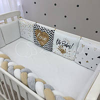 Бортики в детскую кроватку защита для новорожденных, подушечки с косой на 4 стороны Art Design Oh Baby
