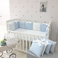Бортики в детскую кроватку защита для новорожденных, подушечки на 4 стороны Shine голубой сердечко