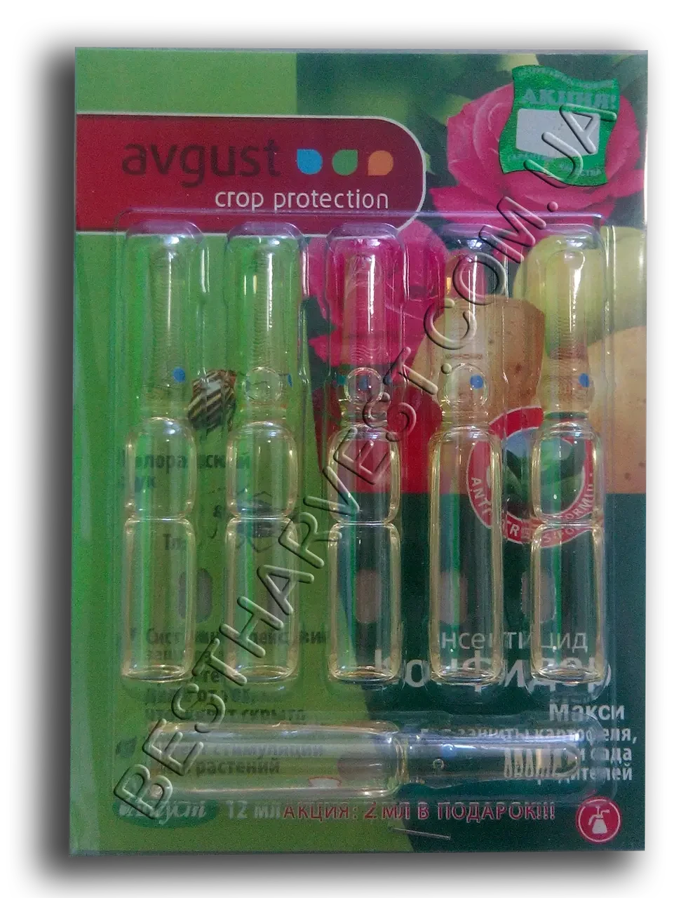 Інсектицид Конфідор Максі 6 ампул по 2 мл