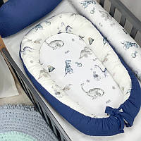 Кокон-гнездо для новорожденного мальчика Маленькая Соня Nordic Дино синий, позиционер для младенца в кроватку