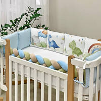Бортики в детскую кроватку защита для новорожденных, подушечки с косой на 4 стороны Art Design Дино