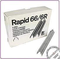 Скоби з вушком (евроскоба) Rapid Strong Staples 66/6R