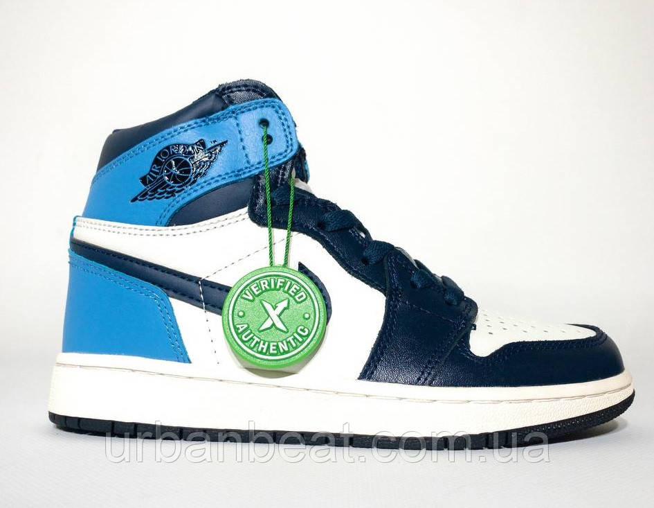Чоловічі баскетбольні кросівки Air Jordan 1 Reto Obsidian, фото 1