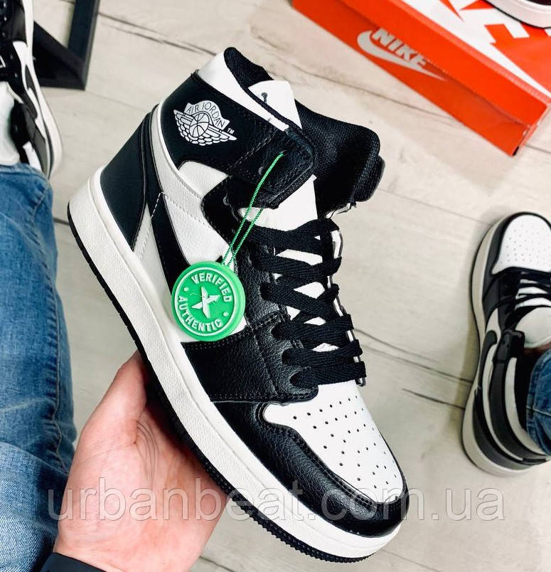 Пакетні кросівки Air Jordan 1 Retro High Black/White