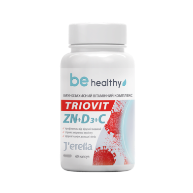Імунозахисний вітамінний комплекс TRIOVIT Джерелія Джерелия Jerelia