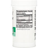 HealthyBiom, Lactobacillus Reuteri LRC з вітаміном D, 5 млрд ДЕЩО,90 капс. BX152, фото 3