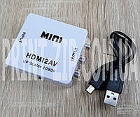 Перехідник hdmi на тюльпан (AV) MINI HDMI2AV конвертер відеосигналу hdmi в av (RCA) (NS)